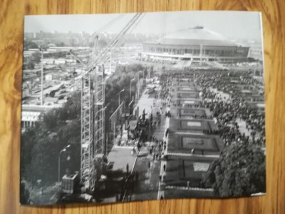 Foto veche ROMEXPO 11 x14 cm comunism Bucuresti targuri expozitionale foto