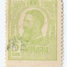 |Romania, LP 67/1909, Carol I "Tipografiate", 5 bani, eroare, oblit.