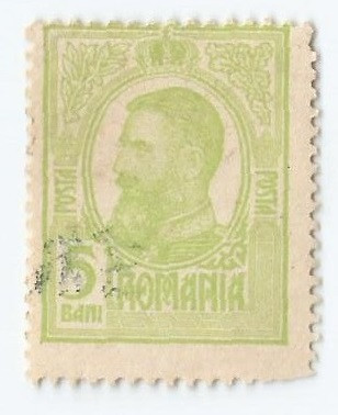|Romania, LP 67/1909, Carol I &amp;quot;Tipografiate&amp;quot;, 5 bani, eroare, oblit. foto