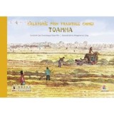 Cumpara ieftin Calatorie prin traditiile Chinei. Toamna/Gao Chunxiang, Shao Min, Corint Junior