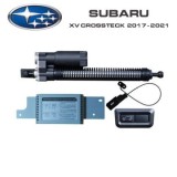 Sistem de ridicare si &icirc;nchidere portbagaj automat din buton si cheie Subaru XV Crosstrek 2017 - 2019 CarStore Technology