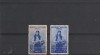 Romania ,eroare punct negru dreapta cadru interior,seria Arta pop 0,55 bani., Stampilat