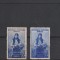 Romania ,eroare punct negru dreapta cadru interior,seria Arta pop 0,55 bani.