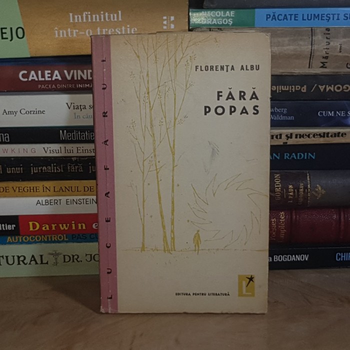 FLORENTA ALBU - FARA POPAS ( POEZII ) , 1961 #