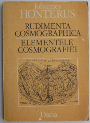 Elementele cosmografiei - Johannes Honterus foto