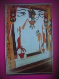 HOPCT 6916 MORMANTUL LUI SENNGEN -LUXOR -EGIPT -AFRICA-NECIRCULATA, Printata