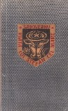 Cumpara ieftin Mihail Sadoveanu - Viata lui Stefan cel Mare, Biografie Istorie Romania, Editia 1966