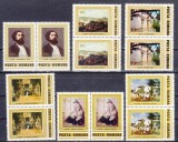 A11 TX10 9 - 1981 - Reproduceri de arta - Theodor Aman - perechi de cate doua timbre