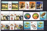 NOUA ZEELANDA, Fauna, lot neuzat, MNH
