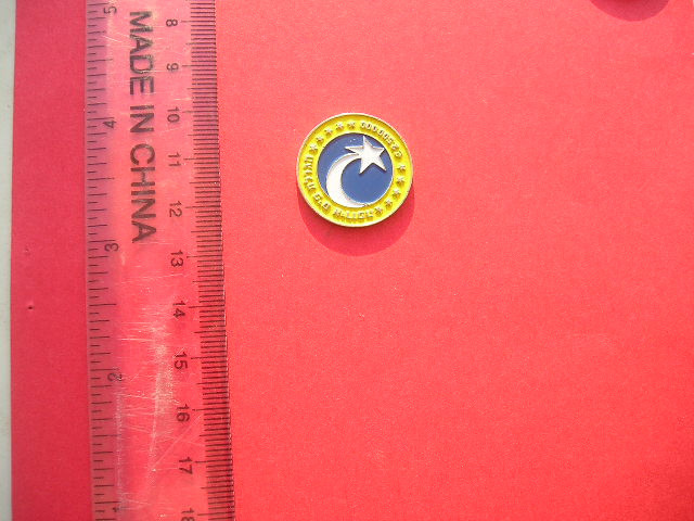 M3C1 35 - Jeton de colectie - simbol cometa - Israel