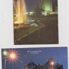 LOT 5 CARTI POSTALE PIATRA NEAMT / MOLDOVA