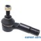 Capat de bara Skoda Octavia 1 (1996-2010)[1U2] #1