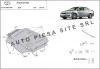 Scut metalic motor Toyota Corolla fabricata incepand cu 2007 APS-26,166, SCUT PROTECTION