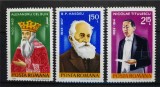 1982 Aniversari - Comemorari MNH