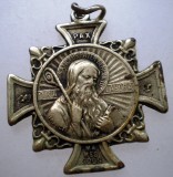 Pandantiv Crucifix Sanctus Pater Benedictus, 25.7mm, Metal Galbui (Alpaca Posibil)