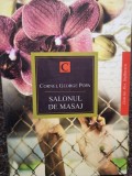 Cornel George Popa - Salonul de masaj (Editia: 2014)