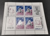 Romania Colita Lp 704a Apollo 11 1969 MNH, Nestampilat