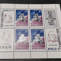 Romania Colita Lp 704a Apollo 11 1969 MNH