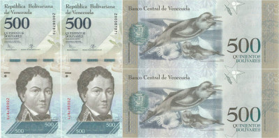 2 &amp;times; 2016 (18 VIII), 500 Bol&amp;iacute;vares (P-94ar) - Venezuela - stare UNC foto