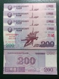 Coreea de Nord 2018 - 200 won, necirculata (5 bucati)