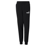 Cumpara ieftin ESS Logo Pants TR cl B