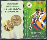 NAGORNO KARABAKH 2015 FOTBAL PANARMENIAN CUP