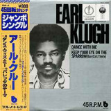 Vinil &quot;Japan Press&quot; Earl Klugh &lrm;&ndash; Dance With Me 12&quot;, 45 RPM, Maxi-Single (VG), Jazz