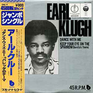 Vinil &quot;Japan Press&quot; Earl Klugh &lrm;&ndash; Dance With Me 12&quot;, 45 RPM, Maxi-Single (VG)