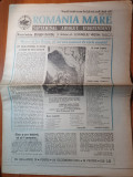 Ziarul romania mare 24 decembrie 1993- numar tiparit cu ocazia zilei de craciun