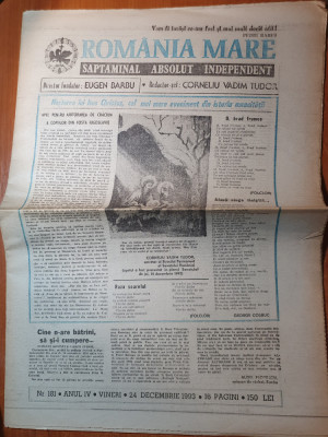 ziarul romania mare 24 decembrie 1993- numar tiparit cu ocazia zilei de craciun foto