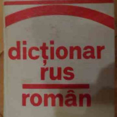 Dictionar Rus Roman - Eugen P. Noveanu ,538789