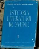 Alexandru Rosetti - Istoria literaturii romane (vol 1). Folclorul. Literatura