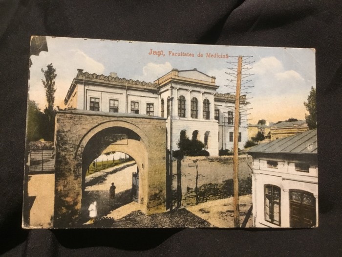carte postala necirculata - Iasi / Facultatea de Medicina inceput de sec XX !