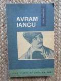 AVRAM IANCU-SILVIU DRAGOMIR