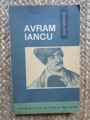 AVRAM IANCU-SILVIU DRAGOMIR foto