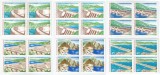 |Romania, LP 951/1978, Hidrocentrale, bloc 4, MNH, Nestampilat