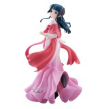 The Apothecary Diaries Maomao (Walking Around Town) Figure 23cm