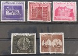 Romania 1941 - Fundatia Carol l