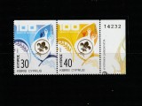 Cipru 2007 - Europa CEPT , Cercetasi, serie 2 valori dantelate, tabs MNH, Mi.1096Do-1097Do