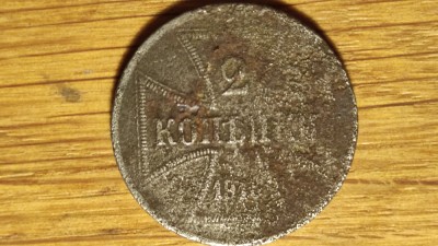 Germania Ober Ost moneda WW1 rara- 2 copeici 1916 ocupatie Polonia Rusia Letonia foto