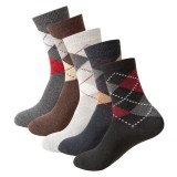 Set 5 perechi de sosete pentru barbati, SS055, Multicolor, marime universala