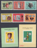 ROMANIA 1976 LP 908 LP 909 LP 910 ARHEOLOGIE DACO-ROMANA SERIE+COLITA DANTELATA+COLITA NEDANTELATA STARE MNH, Nestampilat