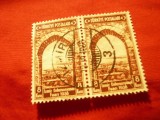 Pereche Timbre Turcia 1938 - Targ Izmir , 8 kurus ,stampila Izmir, Stampilat