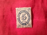 Timbru Rusia 1872 - Posta Rusa in Levant . 5 kop. albastru stampilat