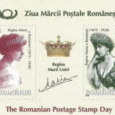 |Romania, LP 1815b/2008, Ziua marcii postale romanesti, bloc de 2 timbre, MNH