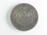 Moneda argint 5 lei 1880 Romania #4046