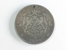 Moneda argint 5 lei 1880 Romania #4046