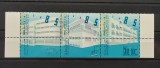 Israel 1994 - Mi 1295/1297 - Neuzata