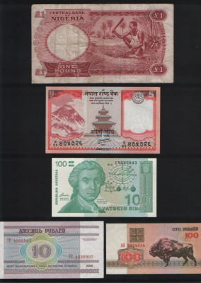 Set 5 bancnote de prin lume adunate (cele din imagini) #186 foto