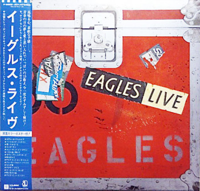 Vinil 2xLP &amp;quot;Japan Press&amp;quot; Eagles &amp;ndash; Eagles Live (EX) foto